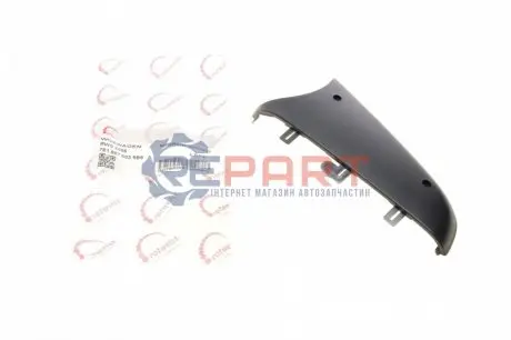 Кришка дзеркала (L) VW Caddy/T5 03- (нижня) ROTWEISS RWS2286 Купити в Україні