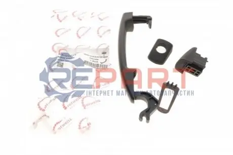 Ручка дверей (бічних/ззовні) Citroen Berlingo/Peugeot Partner 08- ROTWEISS RWS2305 Купити в Україні