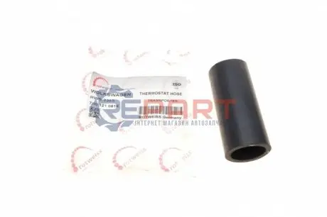 Патрубок системи охолодження VW T5 2.5TDI 03-09 ROTWEISS RWS2365 Купити в Україні