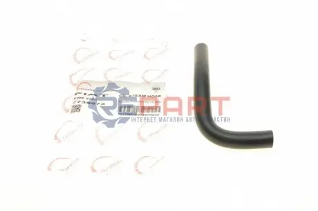 Патрубок радіатора Fiat Fiorino/Palio/Punto 1.7TD 96-01 ROTWEISS RWS2368 Купити в Україні