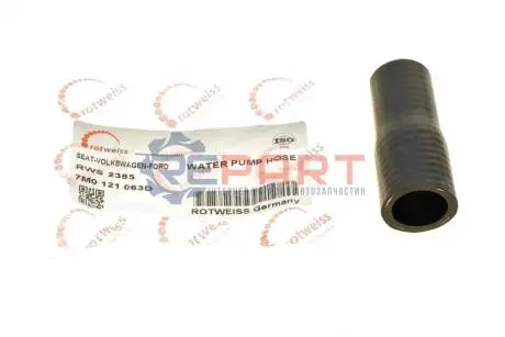Патрубок системи охолодження VW Sharan 1.9/2.0 TDI 95-10 ROTWEISS RWS2385