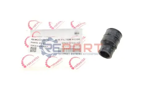 Патрубок вентиляції картера VW Caddy 1.6 04-15/Golf 1.6 04-10 ROTWEISS RWS2548 Купити в Україні