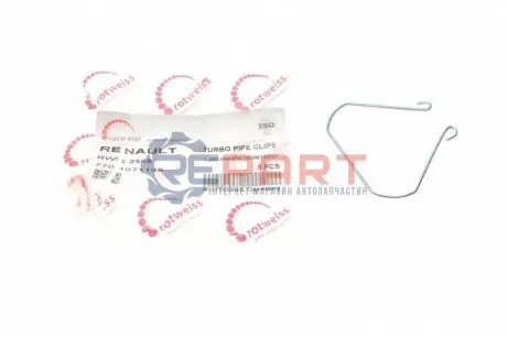 Фіксатор патрубка інтеркулера Renault Megane III 1.5 dCi 08 ROTWEISS RWS2558 Купити в Україні