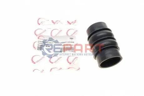 Фото Патрубок інтеркулера (верхній) Citroen Berlingo/Peugeot Partner 1.6HDi 04- ROTWEISS (RWS2622) зображення 1