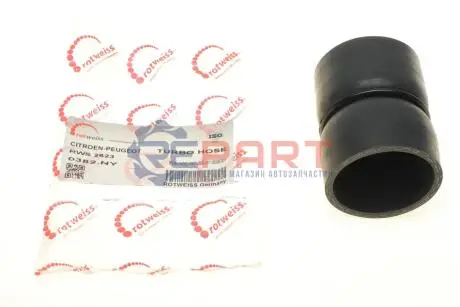 Фото 1 — Патрубок інтеркулера Citroen Berlingo 1.6HDI 05-11 ROTWEISS (RWS2623) Фото Патрубок інтеркулера Citroen Berlingo 1.6HDI 05-11 ROTWEISS (RWS2623) зображення 1