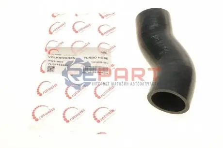 Патрубок інтеркулера VW T5 2.5 TDI 03-09 ROTWEISS RWS2642