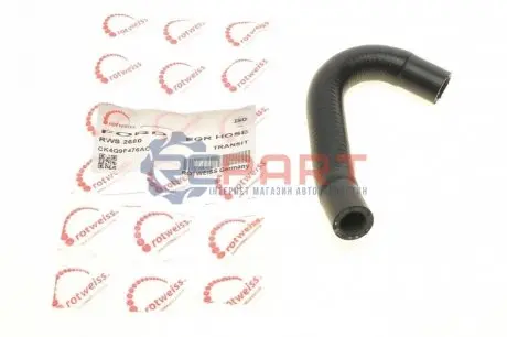 Фото 1 — Патрубок EGR Ford Transit 2.2 TDCi 11- ROTWEISS (RWS2680) Фото Патрубок EGR Ford Transit 2.2 TDCi 11- ROTWEISS (RWS2680) зображення 1