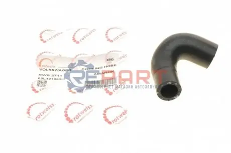 Патрубок системи охолодження VW Crafter 2.0TDI 11-16 ROTWEISS RWS2711 Купити в Україні