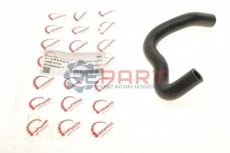 Фото 1 — Патрубок системи охолодження Ford Transit 2.2 TDCi 06- (теплообмінника) ROTWEISS (RWS2754) Фото Патрубок системи охолодження Ford Transit 2.2 TDCi 06- (теплообмінника) ROTWEISS (RWS2754) зображення 1