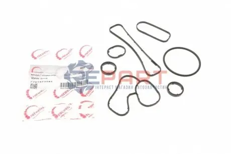 Фото 1 — Прокладка радіатора масляного Renault Master 2.3 dCi 10- ROTWEISS (RWS2758) Фото Прокладка радіатора масляного Renault Master 2.3 dCi 10- ROTWEISS (RWS2758) зображення 1