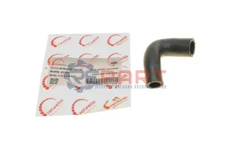 Патрубок системи охолодження VW Crafter 11-16/T5 2.0TDI 15- ROTWEISS RWS2780 Купити в Україні