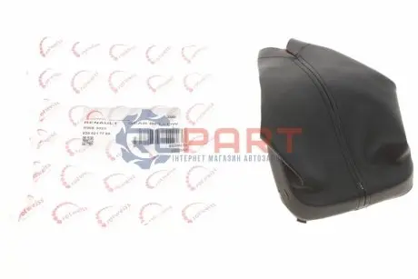 Ручка КПП ROTWEISS RWS3023 Купить в Украине