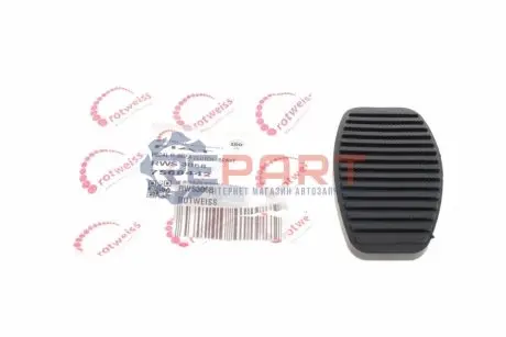 Накладка педалі гальма/зчеплення Fiat Doblo 01- ROTWEISS RWS3068 Купити в Україні