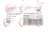 Фото Кришка бачка омивача Citroen C4/Peugeot 308 09 ROTWEISS (RWS3086) зображення 3
