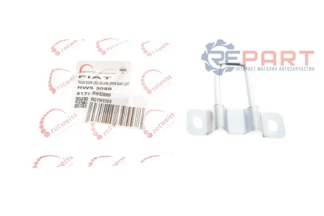 Петля двери (задней/верхняя) Fiat Doblo 00-16 ROTWEISS RWS3089