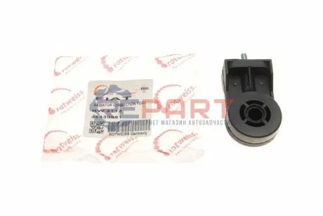 Подушка радіатора Fiat Doblo 1.3D/1.4/1.9D 04- ROTWEISS RWS3112 Купити в Україні