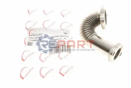 Патрубок EGR Iveco Daily 2.3 JTD 06- ROTWEISS RWS3143 Купити в Україні
