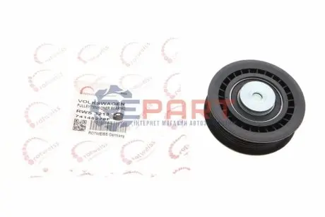 Фото 1 — Ролик генератора VW T4 2.5TDI (натяжний), AAC,AAF,ACU,AEN,AEU,AET,APL,AVT,AJA,AAB,AJT,AYY ROTWEISS (RWS3213) Фото Ролик генератора VW T4 2.5TDI (натяжний), AAC,AAF,ACU,AEN,AEU,AET,APL,AVT,AJA,AAB,AJT,AYY ROTWEISS (RWS3213) зображення 1