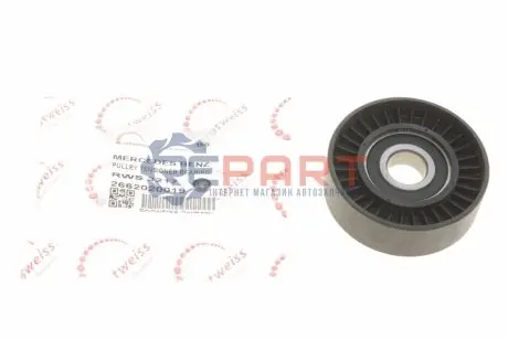 Фото 1 — Ролик генератора MB A-class (W168/169)/B-class (W245)/Vaneo 1.4/2.1 97-12 (паразитний) (70x22) ROTWEISS (RWS3217) Фото Ролик генератора MB A-class (W168/169)/B-class (W245)/Vaneo 1.4/2.1 97-12 (паразитний) (70x22) ROTWEISS (RWS3217) зображення 1