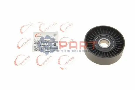 Фото 1 — Ролик генератора VW/Audi 1.4-1.6FSI (паразитний) (76х26) ROTWEISS (RWS3238) Фото Ролик генератора VW/Audi 1.4-1.6FSI (паразитний) (76х26) ROTWEISS (RWS3238) зображення 1