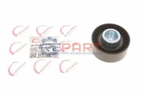 Ролик генератора Citroen Jumper 2.2HDi 06-/ Ford Transit 2.0-2.2TDCi 06- (паразитний) (65х26.3) ROTWEISS RWS3252 Купити в Україні
