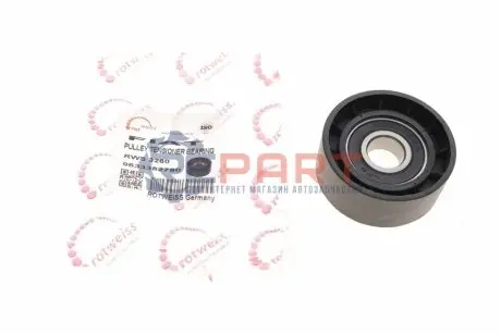 Ролик генератора Citroen Berlingo/Jumpy 1.9D (натяжний) (60x25.9x17) ROTWEISS RWS3260 Купити в Україні