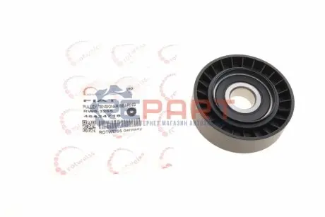 Фото 1 — Ролик генератора Fiat Ducato 1.9TD 94-02 (паразитний) (80х23) ROTWEISS (RWS3265) Фото Ролик генератора Fiat Ducato 1.9TD 94-02 (паразитний) (80х23) ROTWEISS (RWS3265) зображення 1