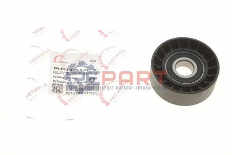 Ролик генератора Renault Kangoo 1.5DCI 01- (натяжний) (65x26) ROTWEISS RWS3276 Купити в Україні