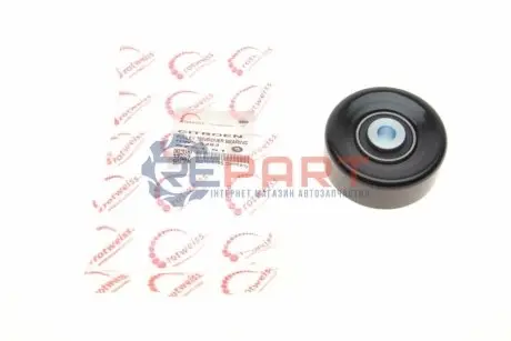 Ролик генератора Citroen Xsara/Peugeot 206 98-12 (паразитний) (70x27) ROTWEISS RWS3283 Купити в Україні