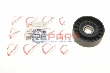 Фото Ролик генератора VW T5 1.9TDI (натяжний) (70x24x17) ROTWEISS (RWS3298) зображення 1