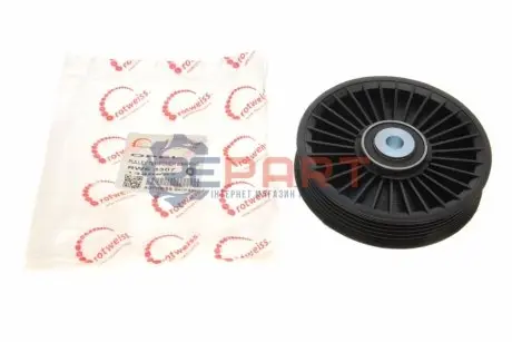 Фото 1 — Ролик генератора MB Sprinter CDI (-AC) (великий) (паразитний), OM611/OM612/OM646/OM647/OM651 ROTWEISS (RWS3307) Фото Ролик генератора MB Sprinter CDI (-AC) (великий) (паразитний), OM611/OM612/OM646/OM647/OM651 ROTWEISS (RWS3307) зображення 1