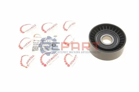 Ролик генератора Citroen/Peugeot/Ford 1.4HDi/1.6TDCi 01- (натяжний) (65x26) ROTWEISS RWS3312 Купити в Україні