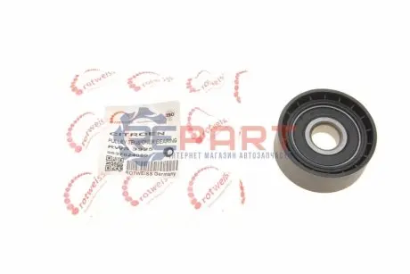 Фото 1 — Ролик генератора Citroen Berlingo 1.8D 98- (паразитний) (60x25) ROTWEISS (RWS3325) Фото Ролик генератора Citroen Berlingo 1.8D 98- (паразитний) (60x25) ROTWEISS (RWS3325) зображення 1