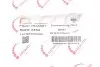 Фото Шатун Peugeot Boxer/Ford Mondeo III/Transit 2.2 HDi/TDCi 06-14 ROTWEISS (RWS3454) зображення 2