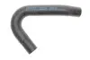 Фото Патрубок EGR Fiat Doblo/Fiorino 1.3D Multijet 05- ROTWEISS (RWS3604) изображение 1