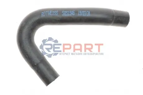 Патрубок EGR Fiat Doblo/Fiorino 1.3D Multijet 05- ROTWEISS RWS3604 Купить в Украине