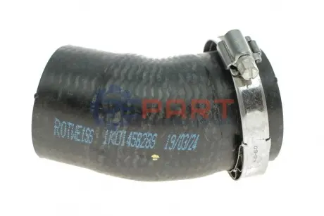 Патрубок інтеркулера VW Jetta/Passat/Tiguan 2.0 TDI 05- ROTWEISS RWS3640 Купить в Украине