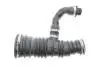Патрубок фільтра повітряного Ford Focus II/Volvo S40/V50 1.6/1.6TDCi 03-12 (к-кт в зборі) ROTWEISS (RWS3732) зображення 1