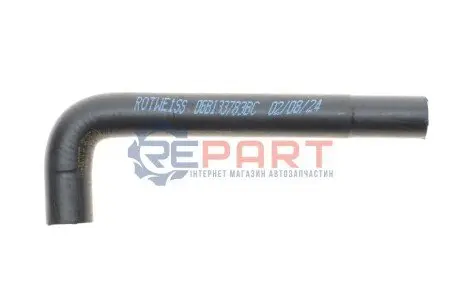 Патрубок вентиляції картера Audi A4/A6/VW Passat 1.8 96-05 ROTWEISS RWS3758 Купити в Україні