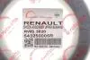 Фото Підшипник амортизатора опорний Renault Megane 08 ROTWEISS (RWS3820) зображення 2