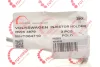 Фото Болт кріплення форсунки VW Polo/Skoda Fabia/Roomster 1.2TDI 10-14 ROTWEISS (RWS3870) зображення 2