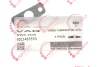 Фото Прокладка турбіни VW Golf VII 1.6/2.0 TDI 12- (трубка на злив масла) ROTWEISS (RWS3930) зображення 2