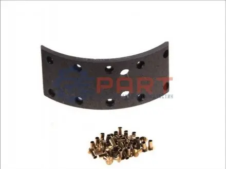 Гальмівні накладки ROULUNDS 001673N20G4
