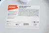 Фото Масло 10W40 HIGHTEC FORMULA GT HC (60L) (ACEA E7/ACEA A3/B4) (MB 229.1/VDS-3/MB 229.3/MAN M3275-1) ROWE (20003-0600-99) изображение 1