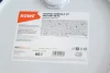 Масло 10W40 HIGHTEC FORMULA GT HC (60L) (ACEA E7/ACEA A3/B4) (MB 229.1/VDS-3/MB 229.3/MAN M3275-1) ROWE (20003-0600-99) изображение 2