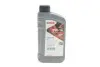 Фото Олива 0W16 8100 HIGHTEC SYNT RS D1 (1L) API SP RC/SN PLUS RC(Resource Conserving) ILSAC GF-5/-6B ROWE (20005-0010-99) зображення 1