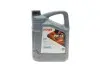 Фото Олива 0W16 8100 HIGHTEC SYNT RS D1 (5L) API SP RC/SN PLUS RC(Resource Conserving) ILSAC GF-5/-6B ROWE (20005005099) зображення 1