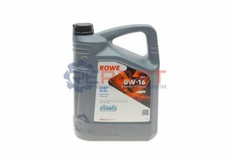 Олива 0W16 8100 HIGHTEC SYNT RS D1 (5L) API SP RC/SN PLUS RC(Resource Conserving) ILSAC GF-5/-6B ROWE 20005005099 Купити в Україні