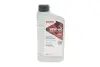 Масло 10W60 HIGHTEC RACING MOTOR (1L) MULTI-ESTER TECHNOLOGY ROWE (20019001099) изображение 1