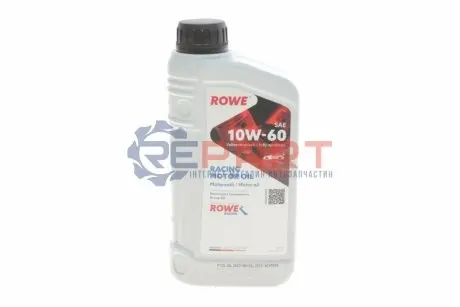 Автозапчасть ROWE 20019001099